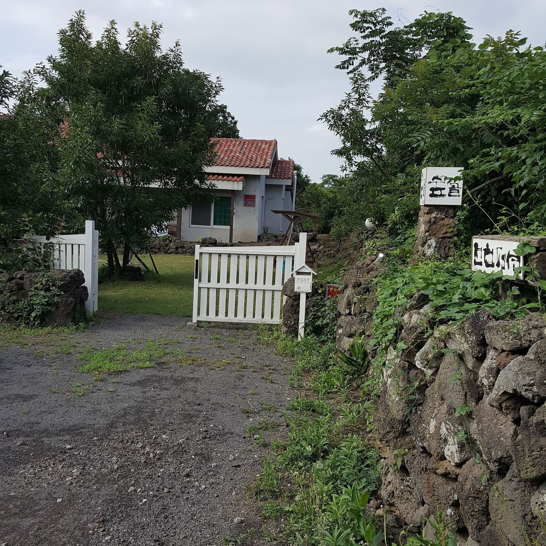 Vila Supgol Private House Čedžu Exteriér fotografie